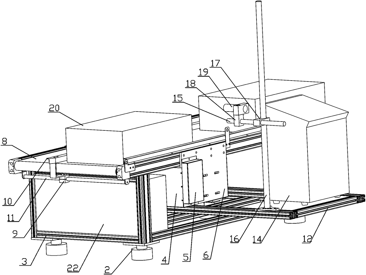 Movable type code spraying flow line used for code spraying of packing boxes