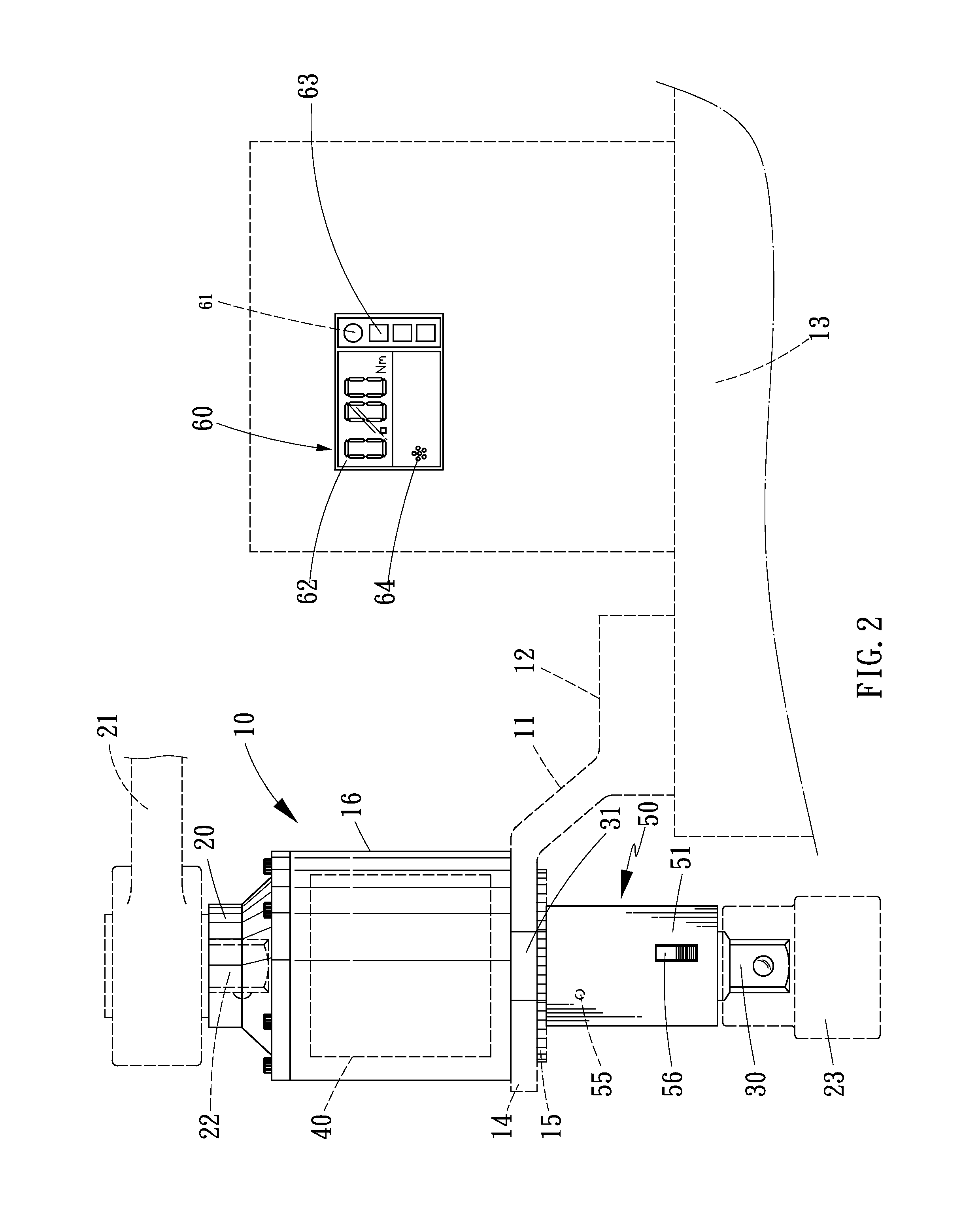 Torque Multiplier