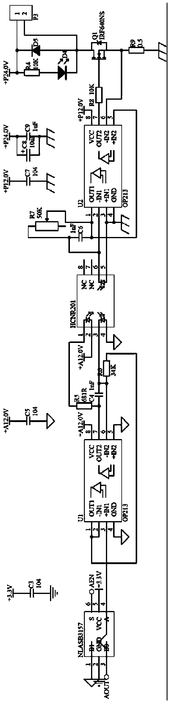 Electrical control system used for zooperal ventral spinal cord injury impactor