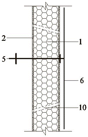 Composite heat-insulation plate cast-in-place concrete sandwiched wall structure