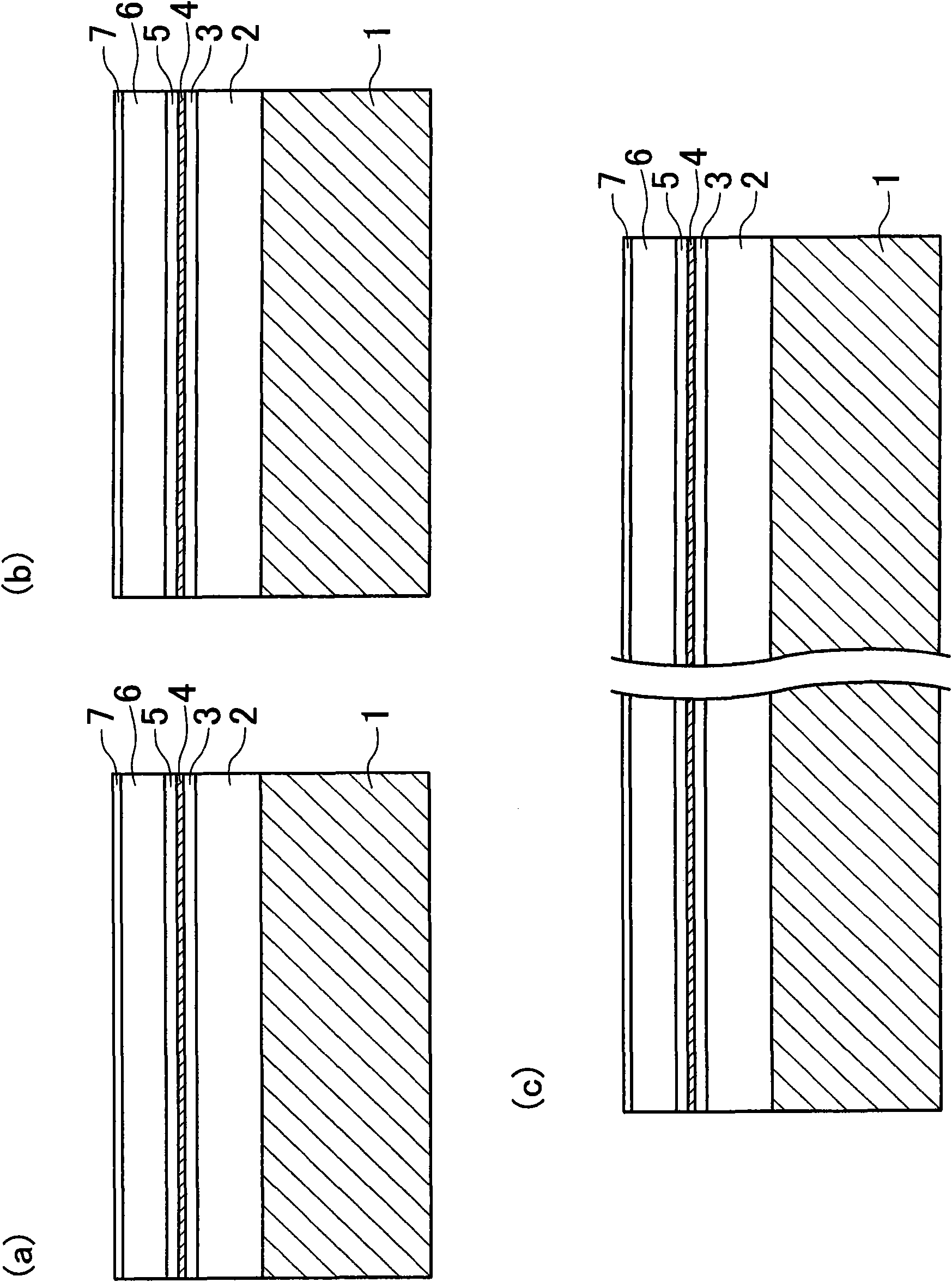 Semiconductor laser device and method of manufacturing the device