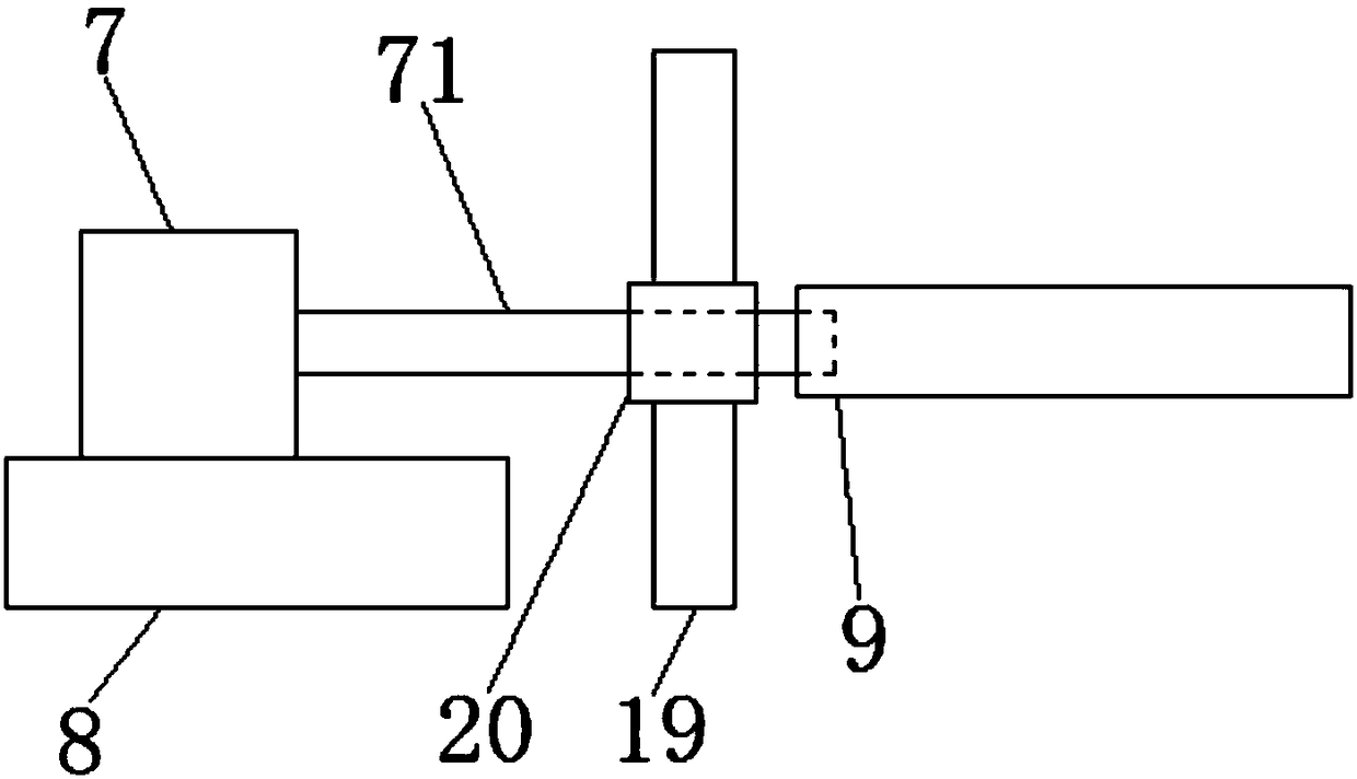 A device for assembling high-pressure oil rail sealing joints