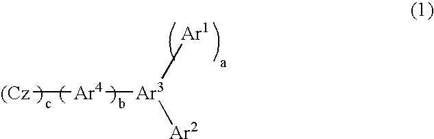 Material for organic electroluminescent device and organic electroluminescent device using same