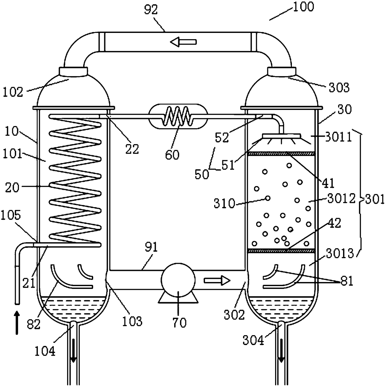 Humidification and dehumidification water purification device with fluidized bed enhanced evaporation