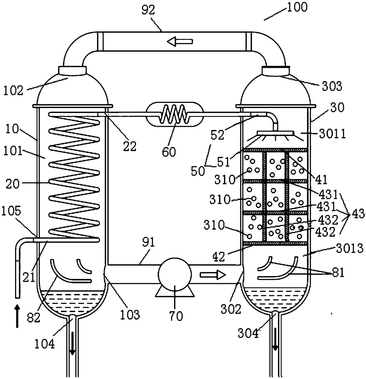 Humidification and dehumidification water purification device with fluidized bed enhanced evaporation