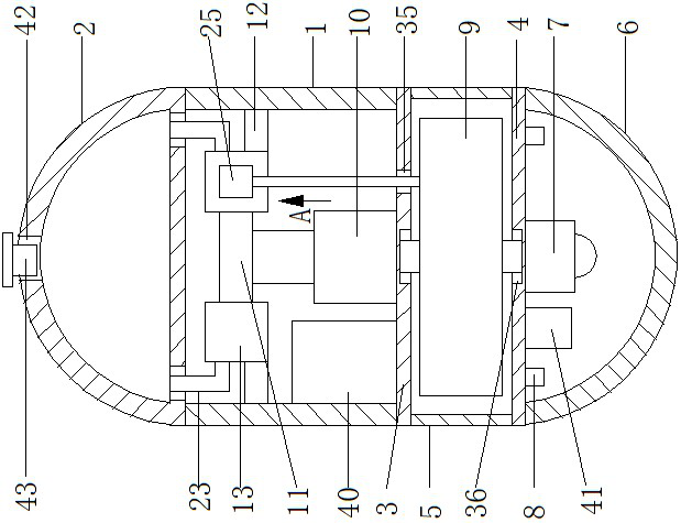 Positioning device used for digestive tract lesion endoscope