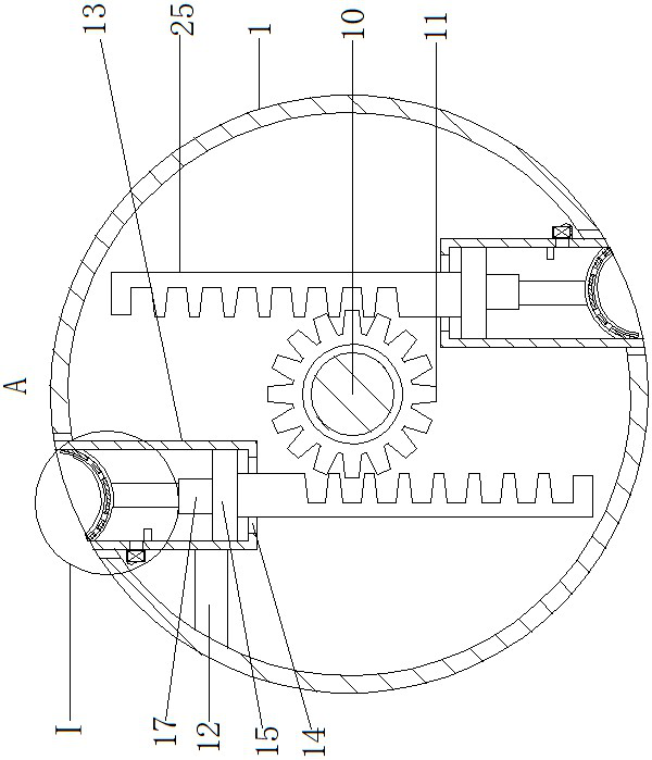 Positioning device used for digestive tract lesion endoscope