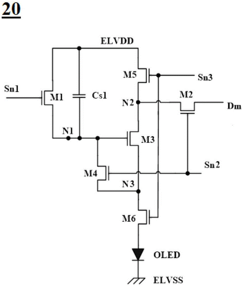 Pixel circuit and driving method thereof and organic light emitting display