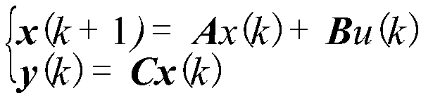 Electric vehicle gear-shifting strategy optimization and accurate tracking control method