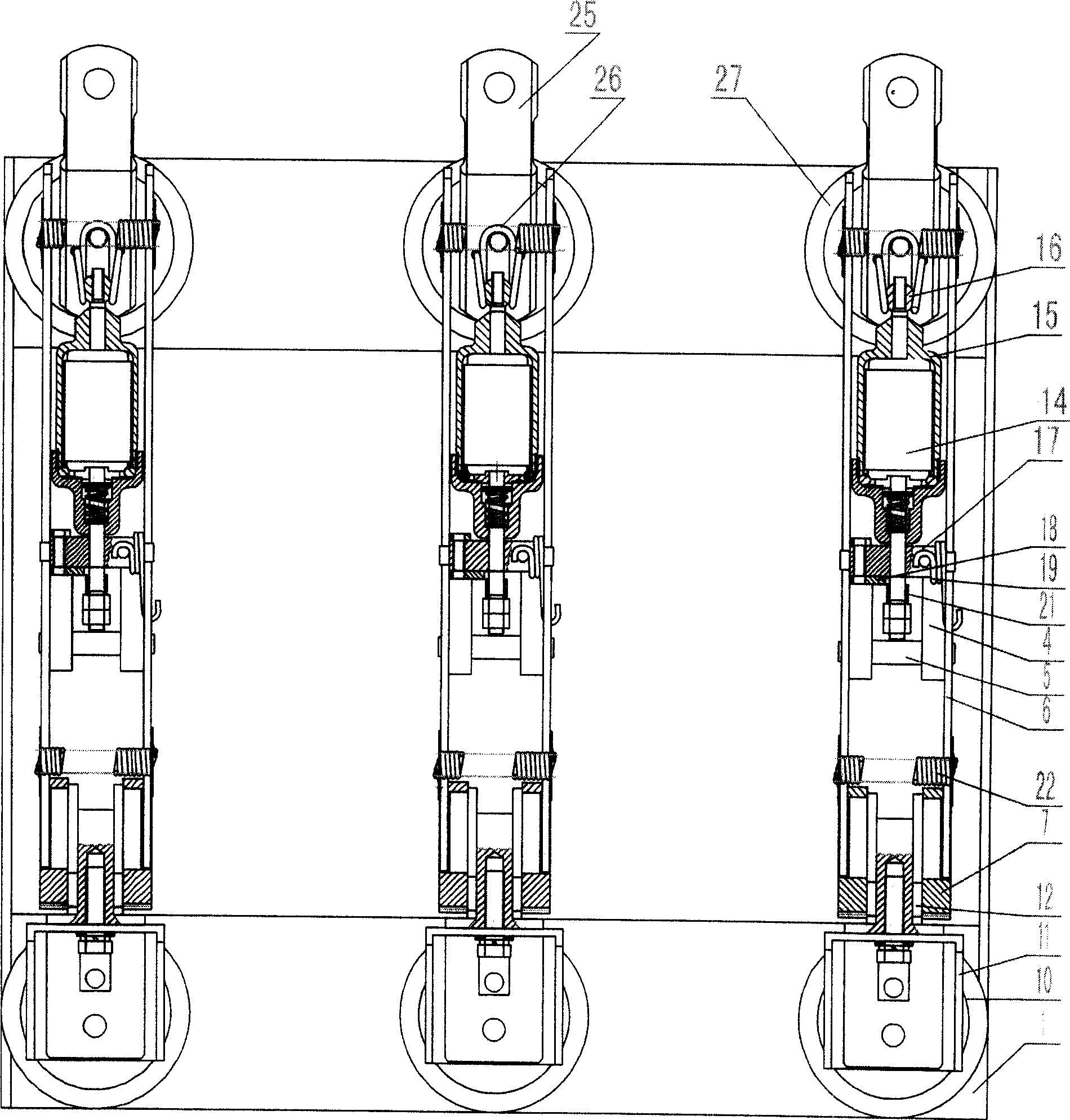 Linked middle voltage switch with load, insulation, grounding electric function