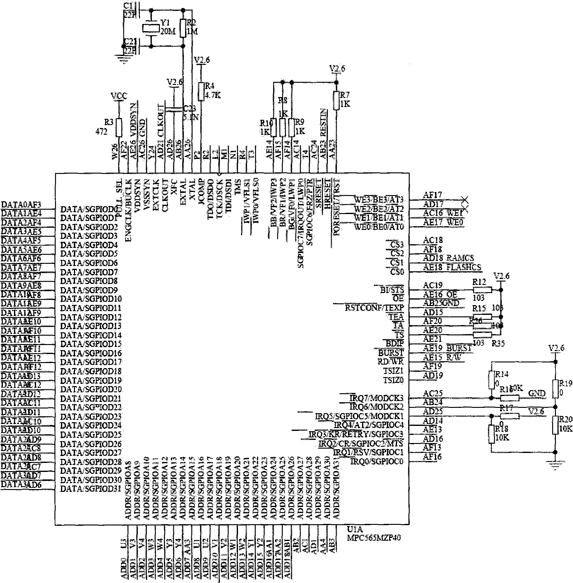 32-bit electronic control unit for four-cylinder gasoline engine