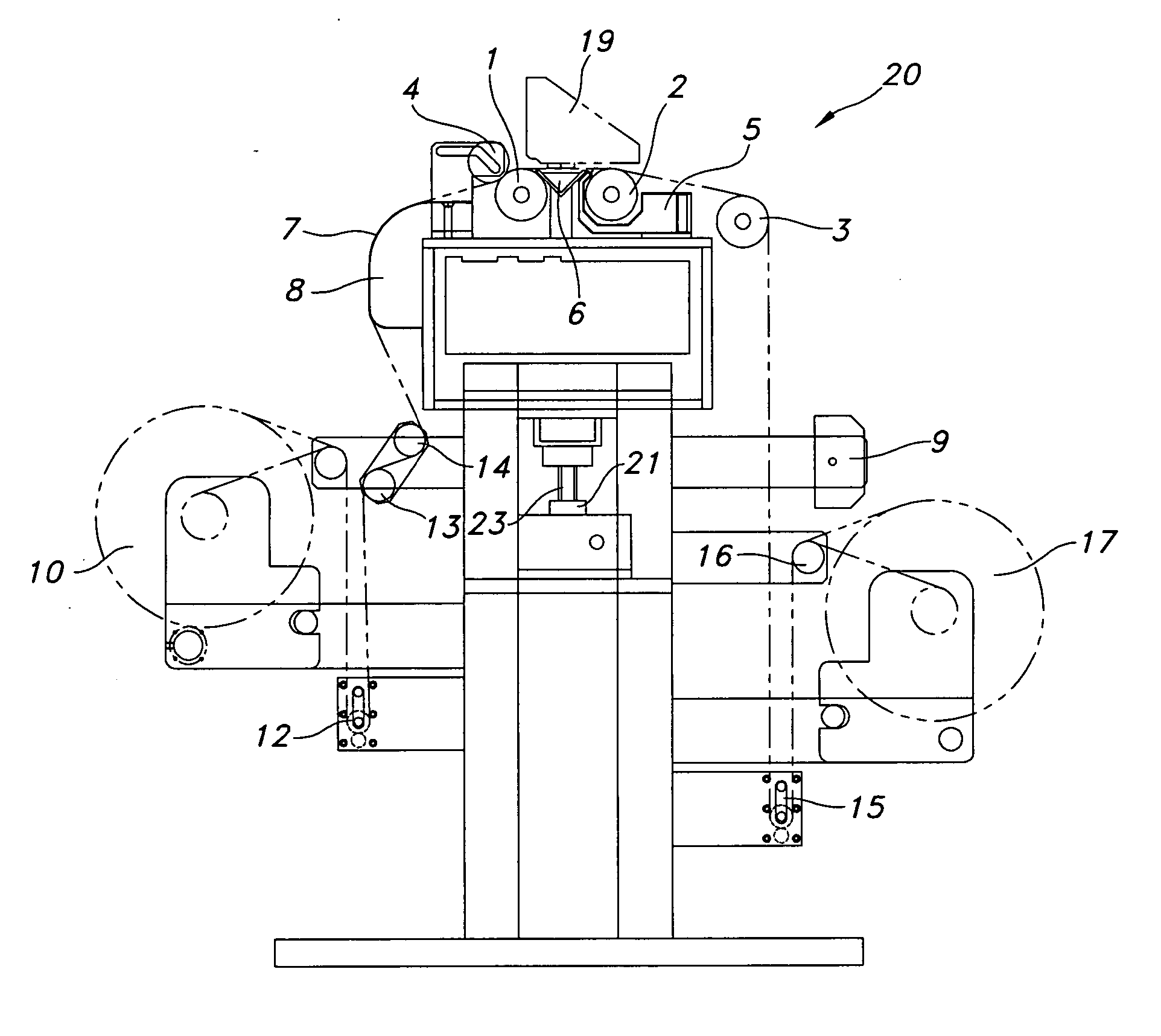 Height adjustment system for image forming machine