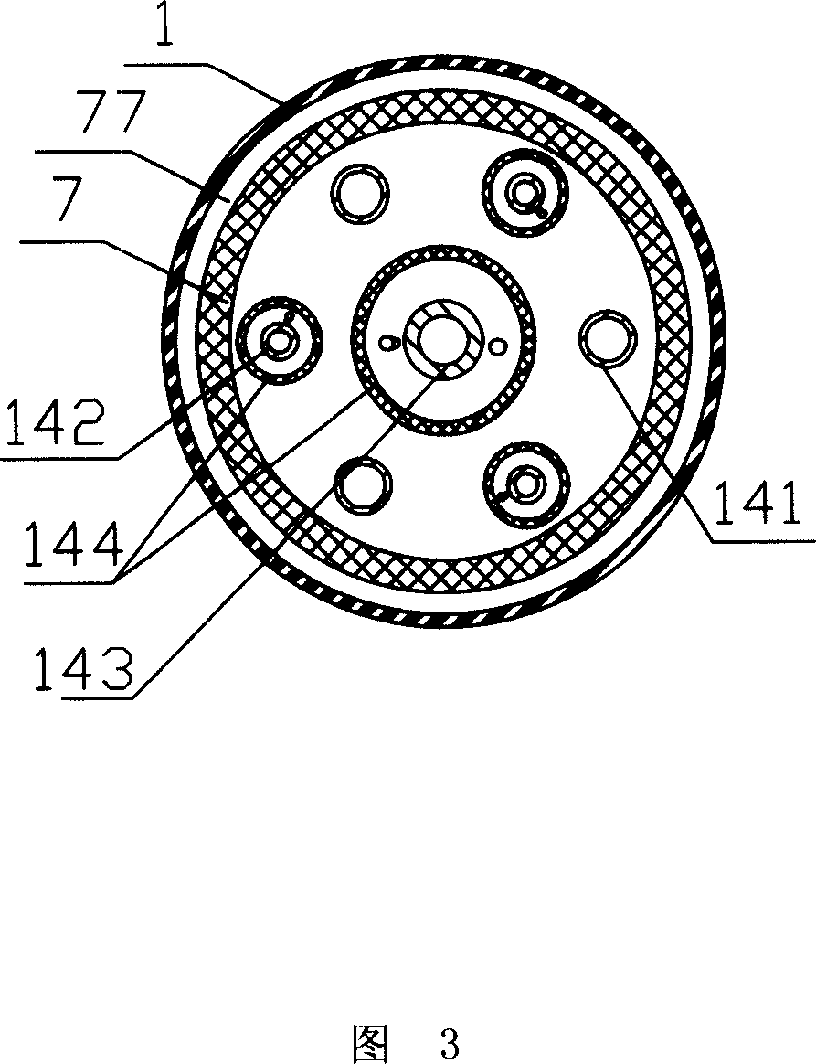 Bidirectional energy-storage high-speed disjunction contact for extra-high voltage breaker