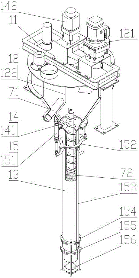 Full-automatic powder packaging system