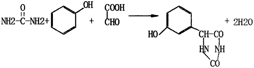 Production process of DL-p-hydroxybenzene hydantoin and urea sulfate/ammonium sulfate thereof