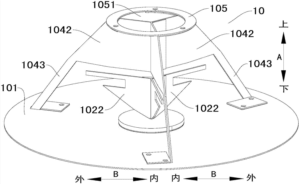 Vertical polarization omni antenna