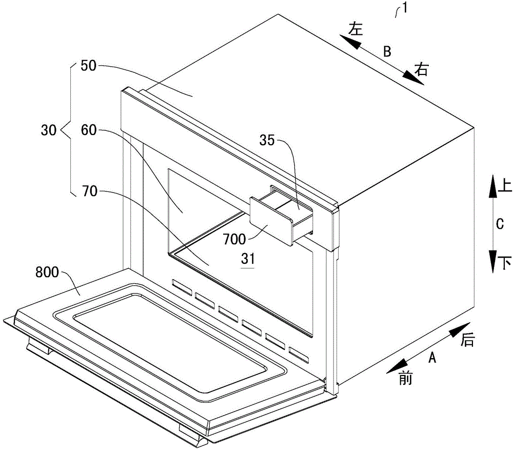 Flat-plate steam oven