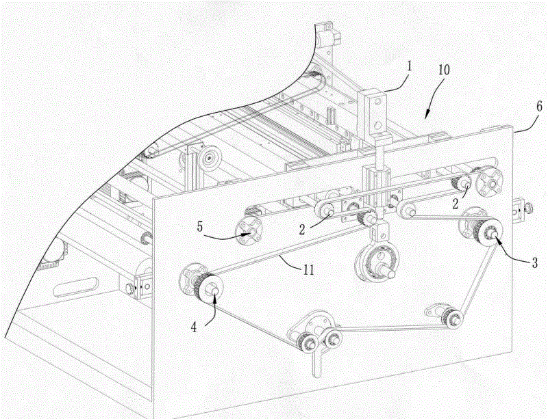 Point-cutting device for bag making machine