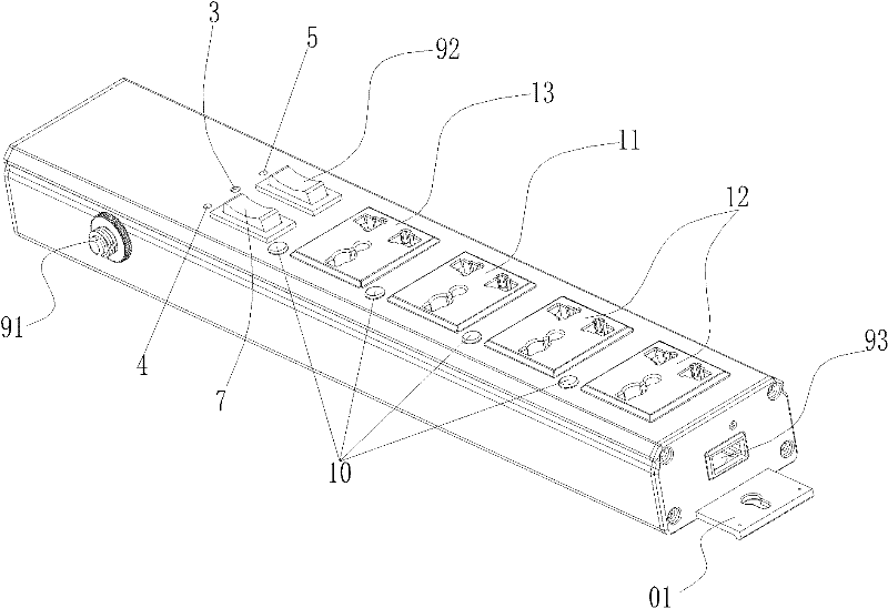 An intelligent power-saving socket