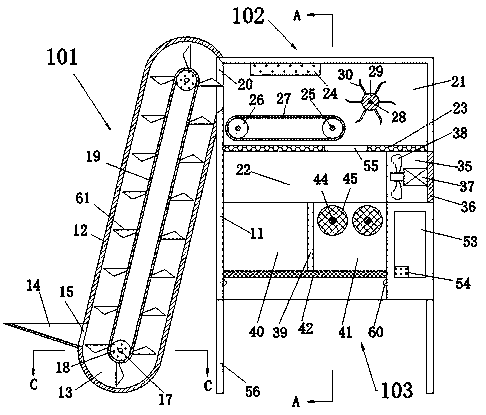 Construction waste sorting device