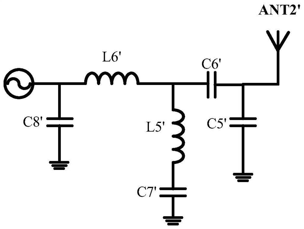 Antenna and terminal equipment