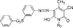 High washing fastness dispersed yellow and brown dye composition