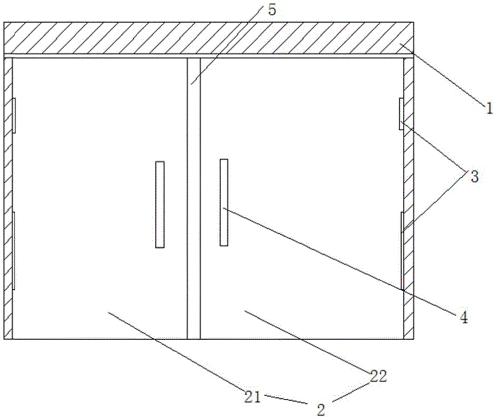 Anti-collision sealing fire door