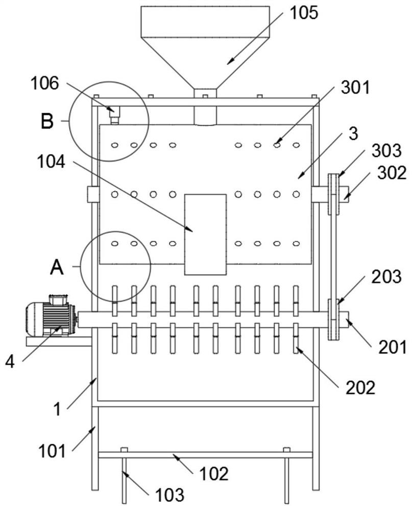 Non-layering cosmetic powder uniform mixing equipment