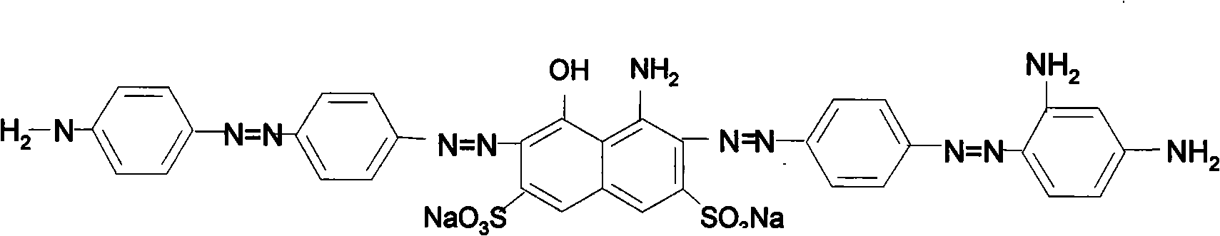 Pollution-free production technology of direct fast black G