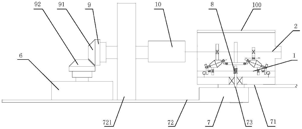 Continuously variable transmission and human body power generation device