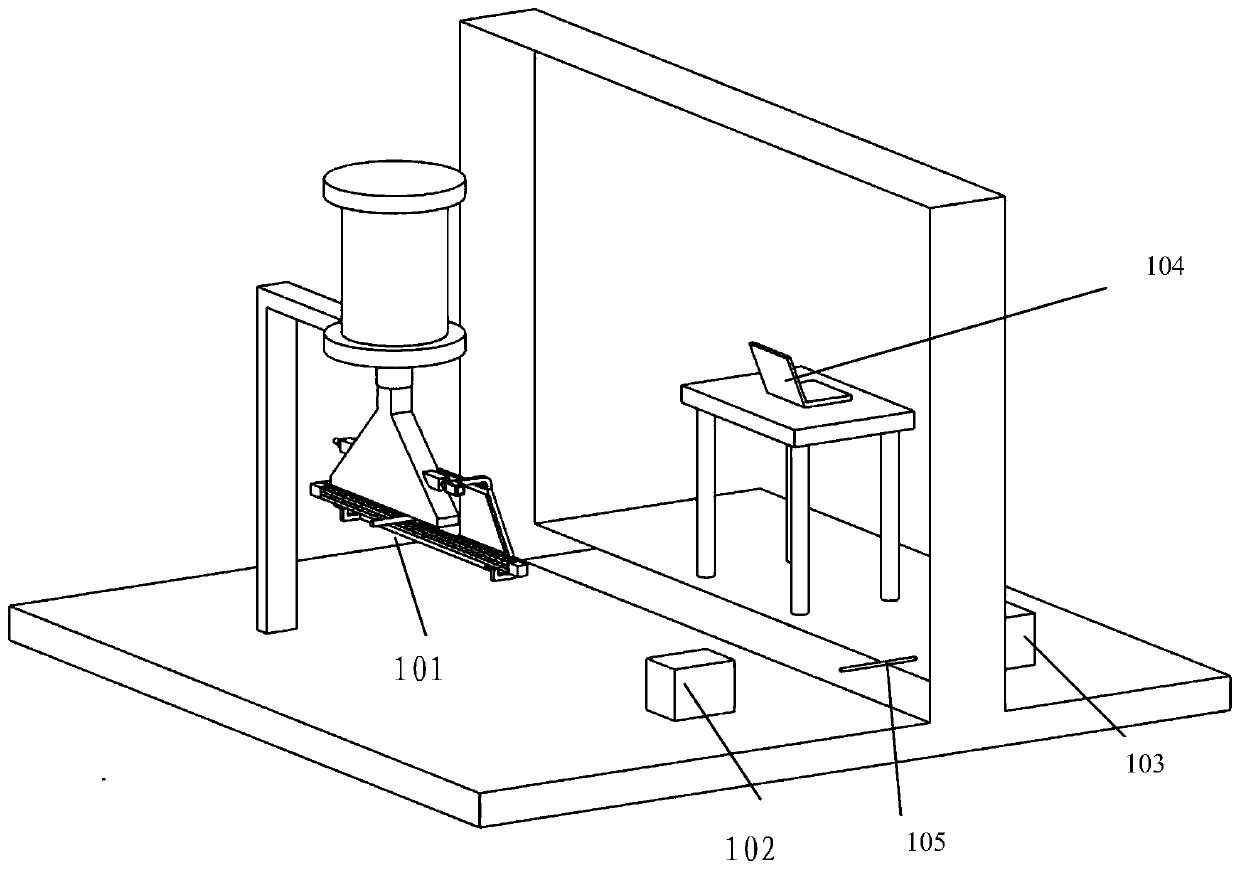 Electron beam detecting system