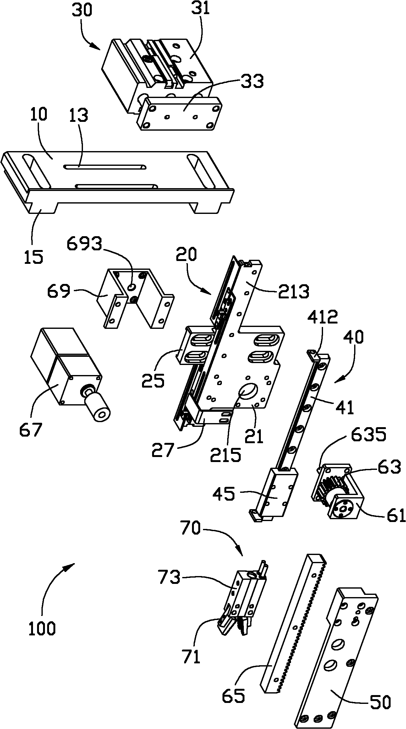 Clamping device for manipulator