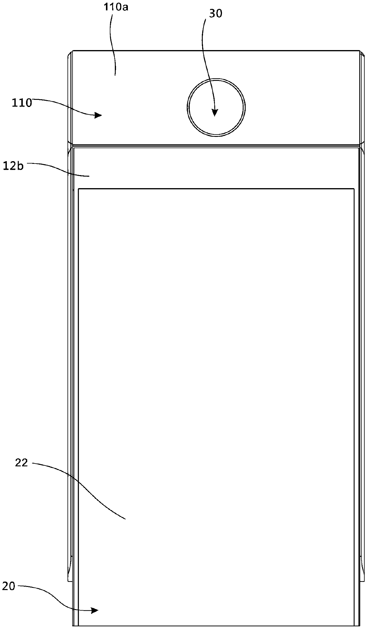 Mobile terminal