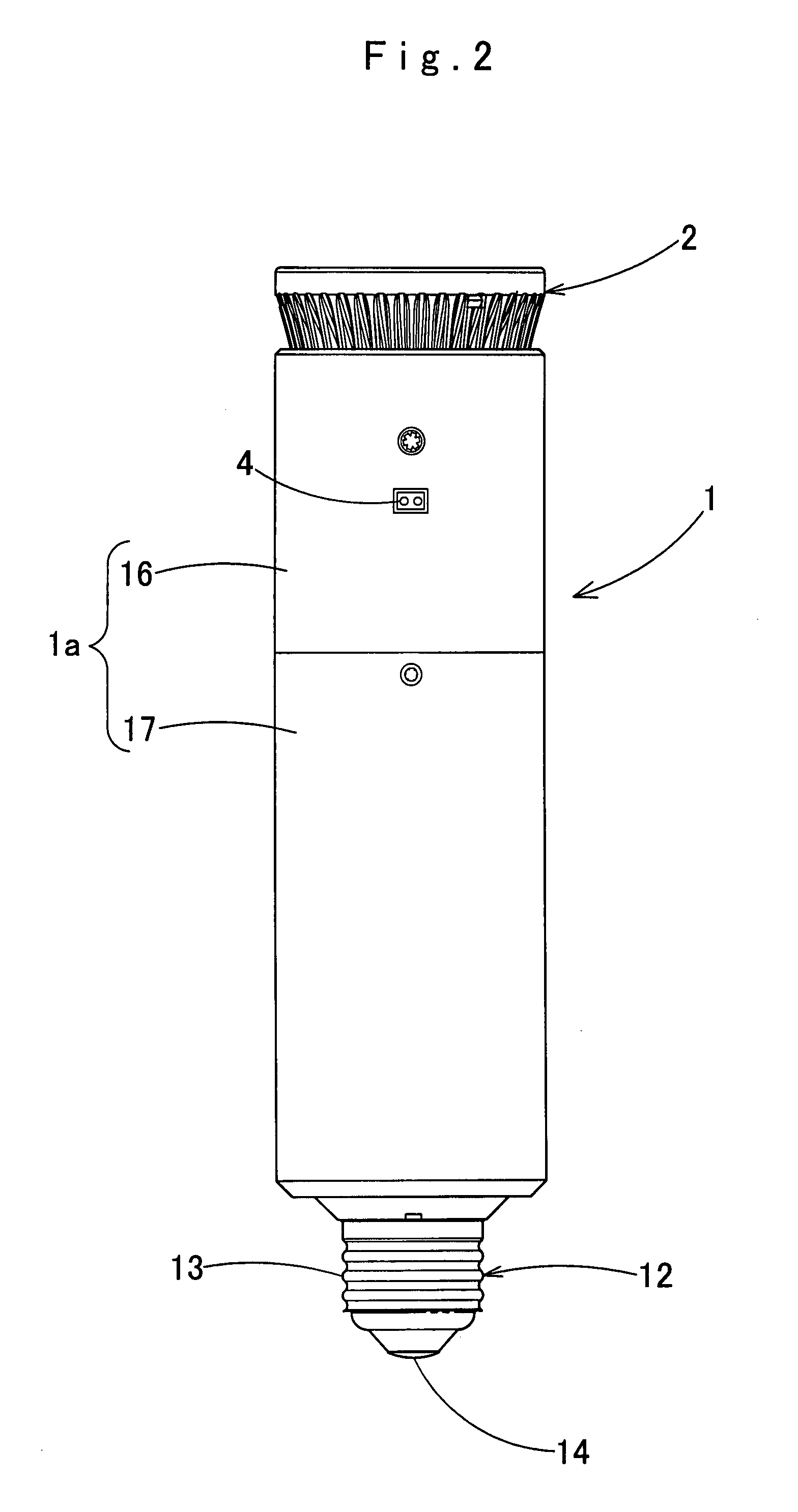 Content supplying system which uses spatial light transmission