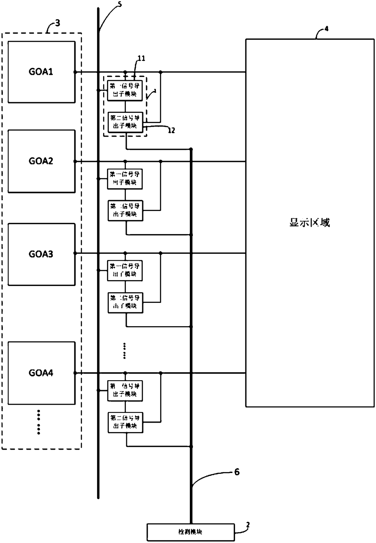 Gate driver detection circuit and display device