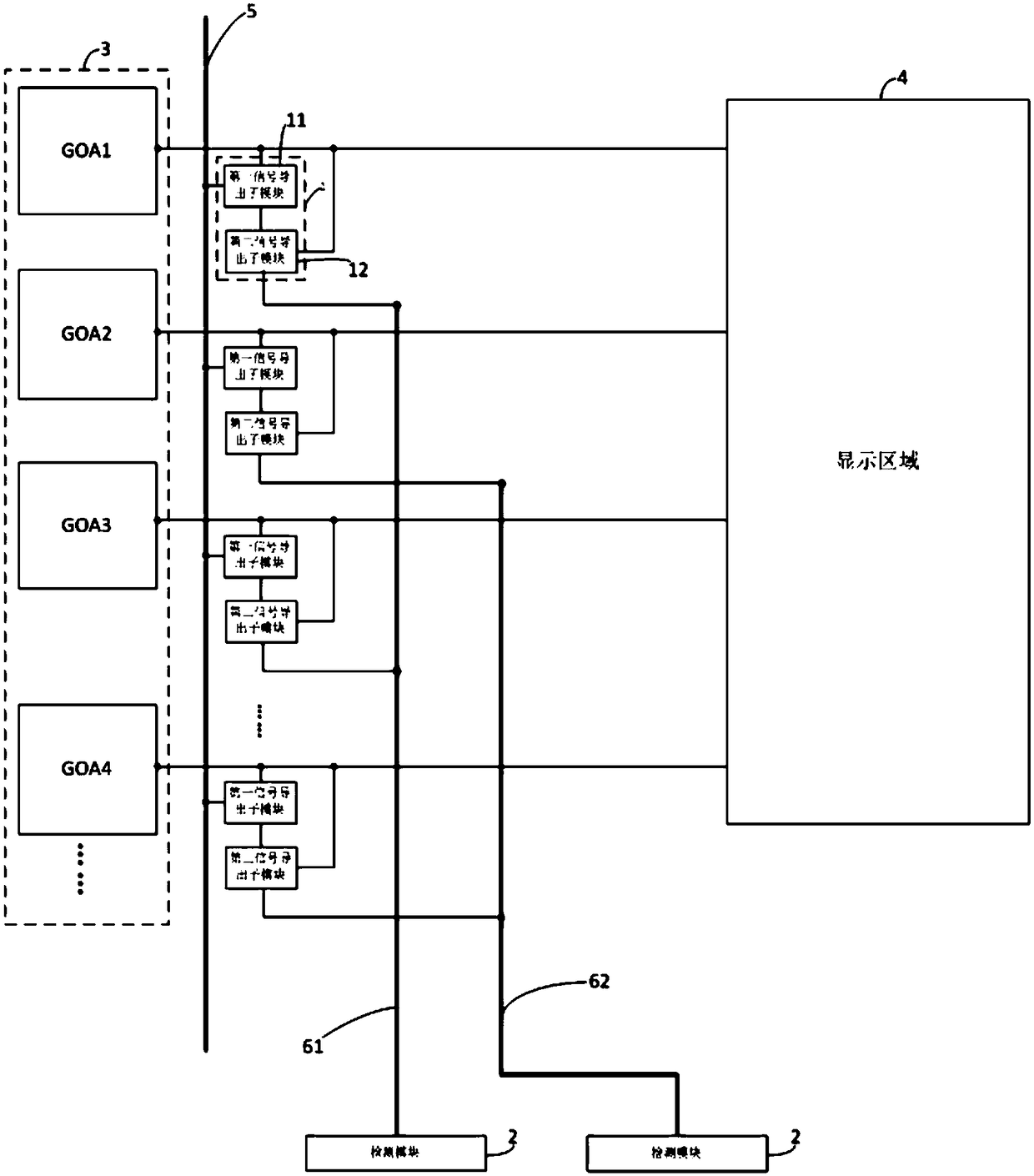 Gate driver detection circuit and display device