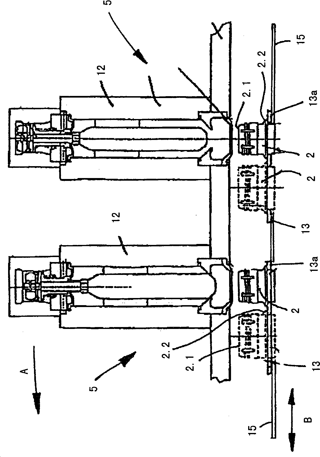 Treatment machine