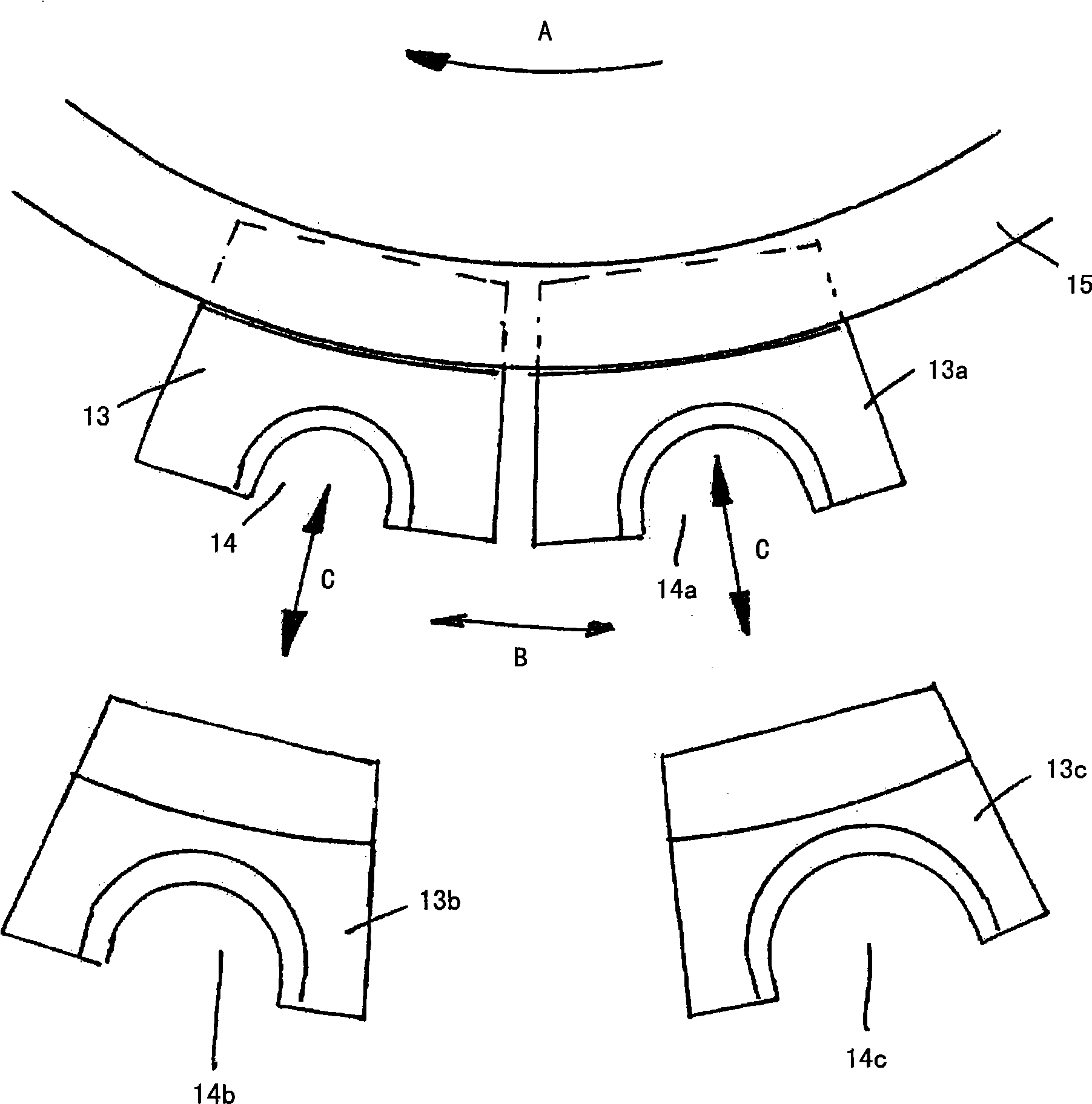 Treatment machine