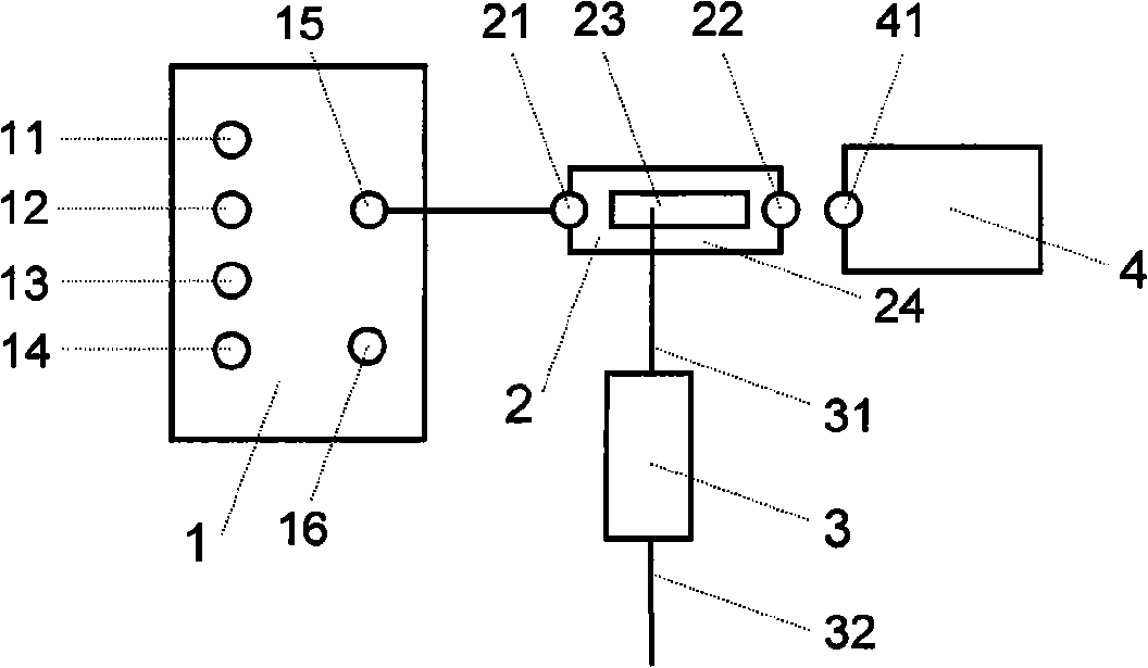 Apparatus and method for low temperature plasma body atomic emission spectra measuring trace quantity hydrargyrum