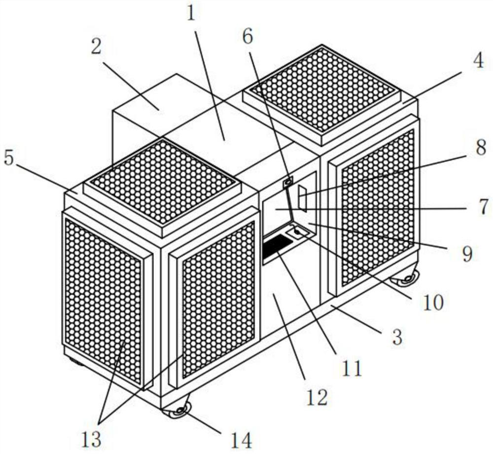 Electronic archive management device and method