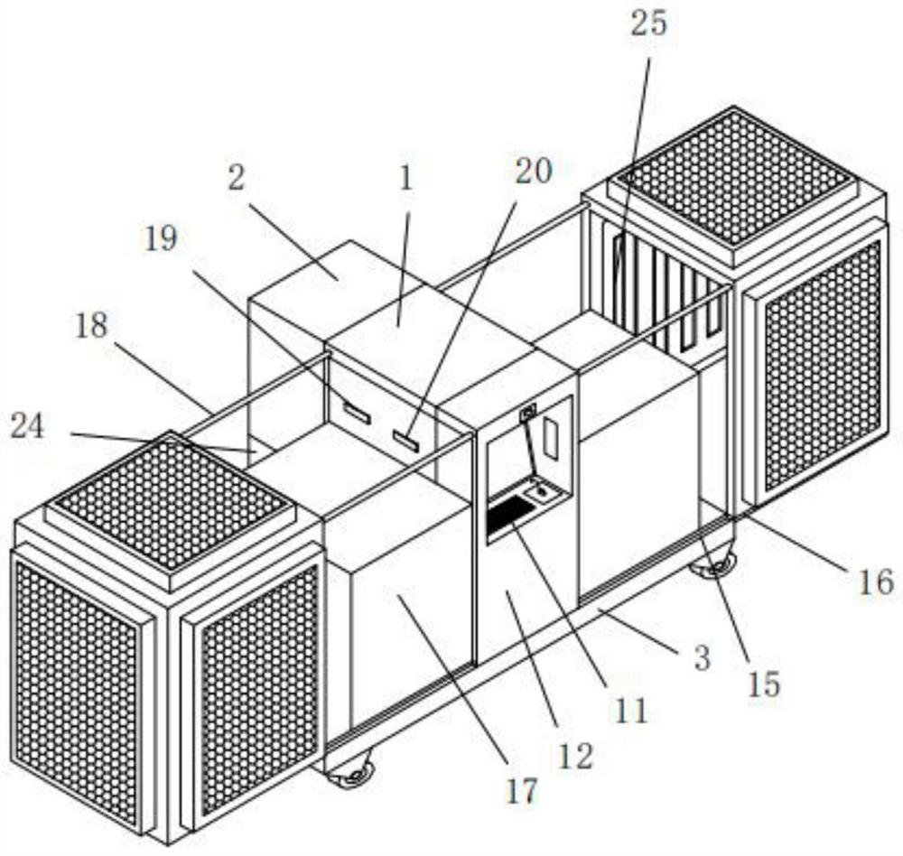 Electronic archive management device and method