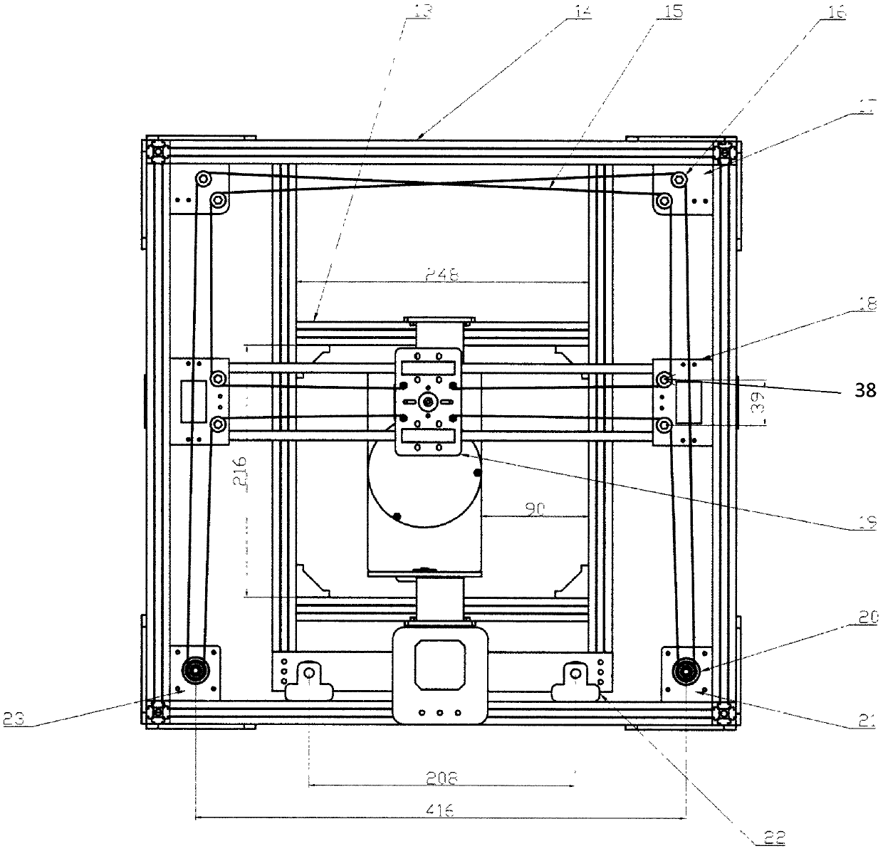 3D printer suitable for five-axis printing