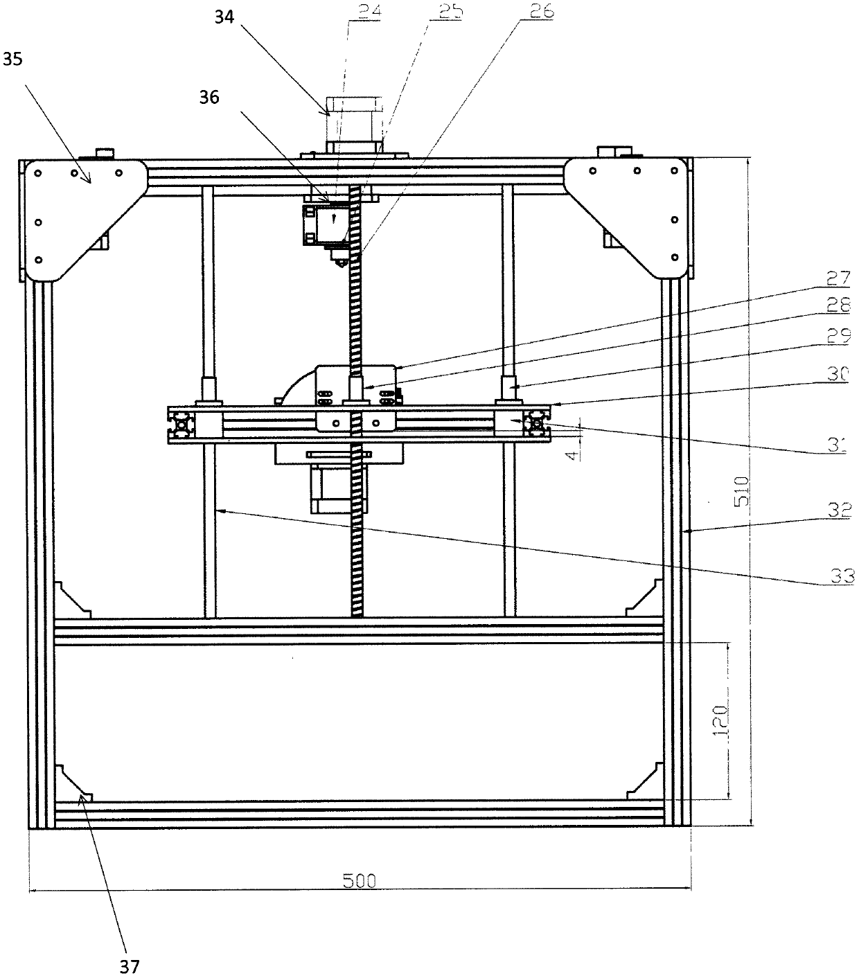 3D printer suitable for five-axis printing