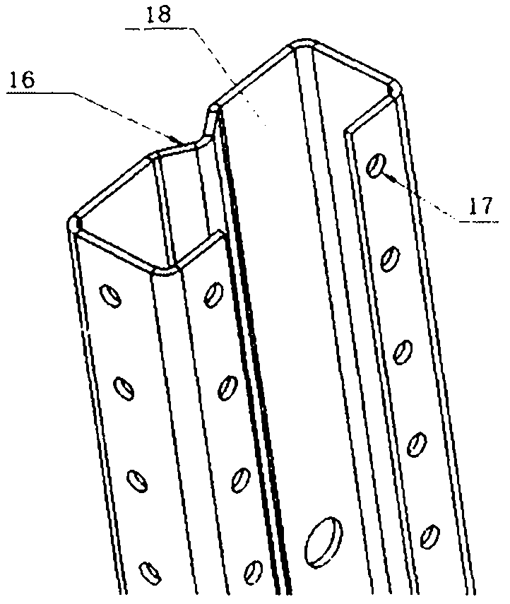 Low-voltage draw-out intelligent distribution switch cabinet