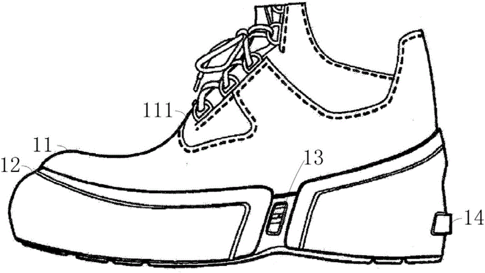 Electronic blind guiding shoe