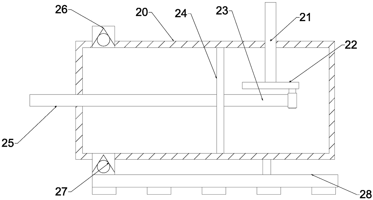 Intermittent-feeding pulverizing and screening device of feed