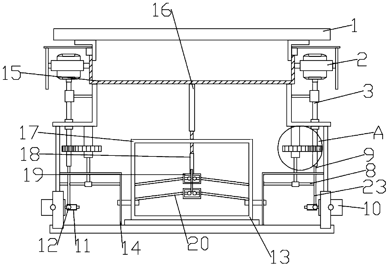 Waste gas treatment device for municipal environmental protection