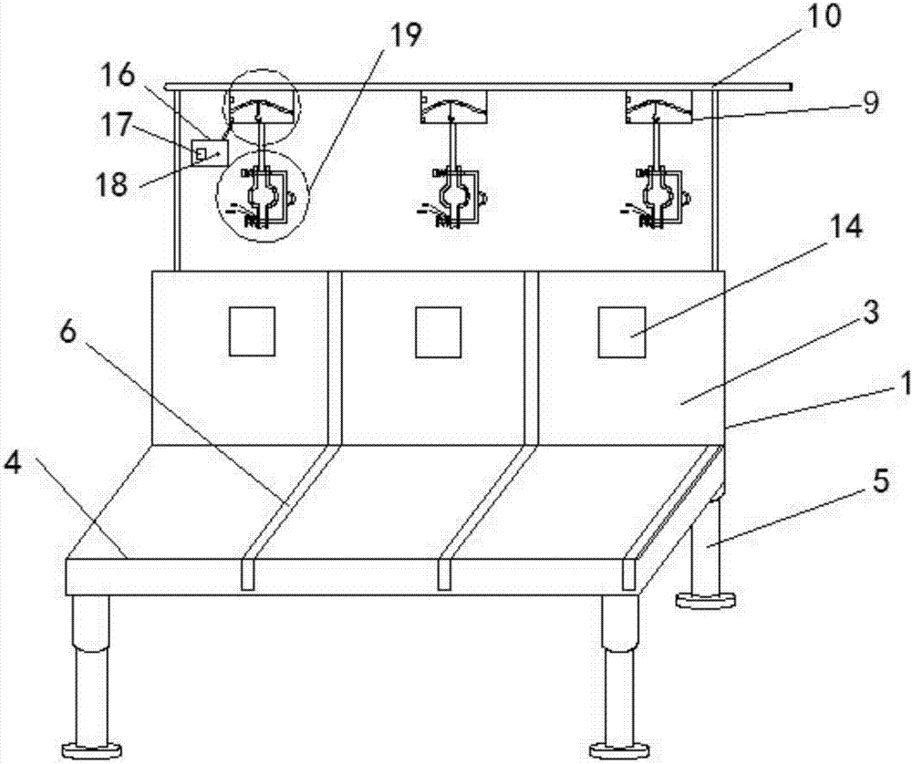 Hospital intelligent infusion management system