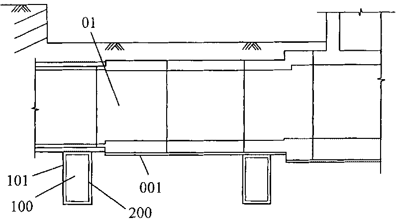 Construction method for lower section of underground tunnel