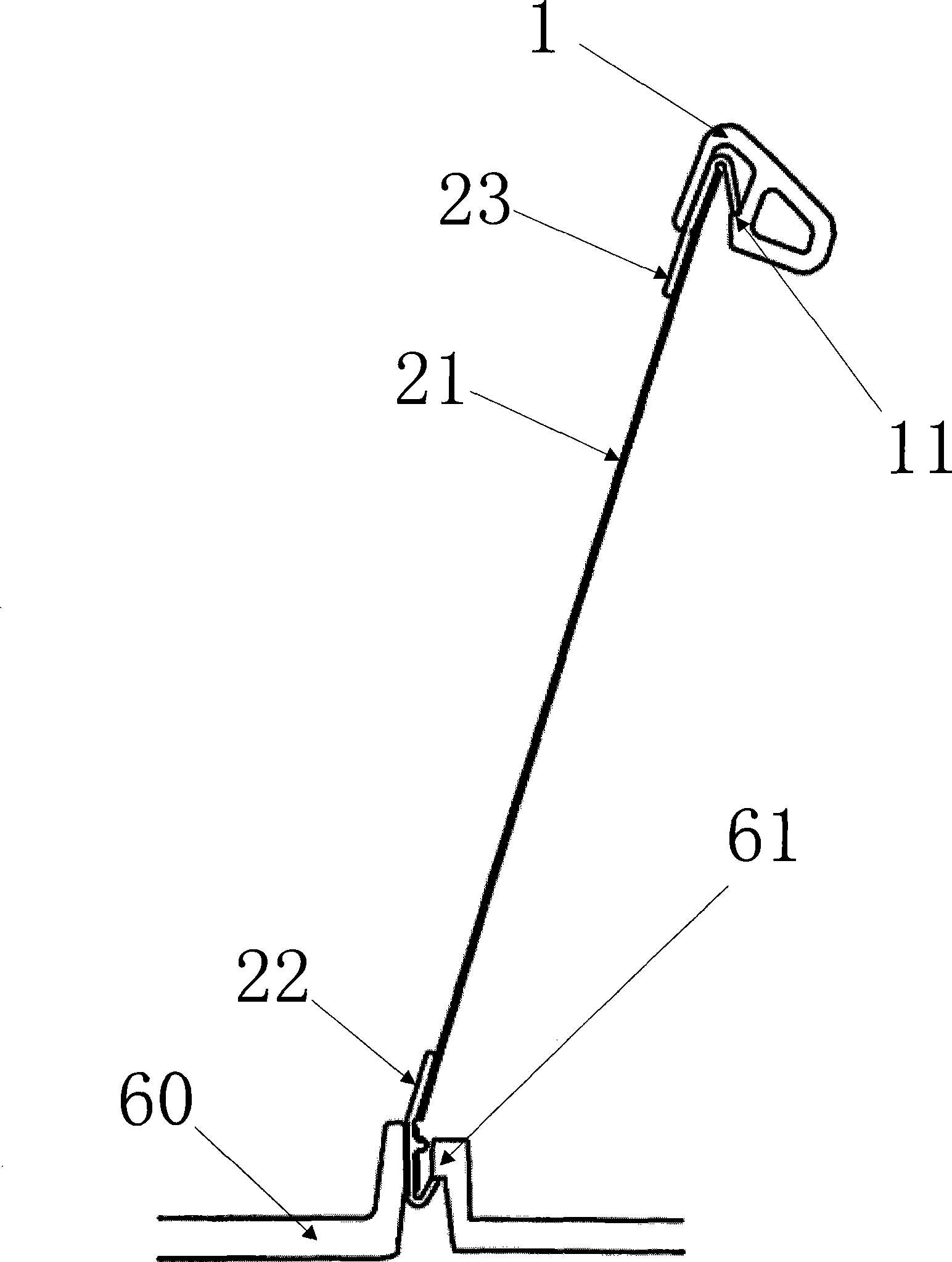 Netted weather strip for motor vehicle roof